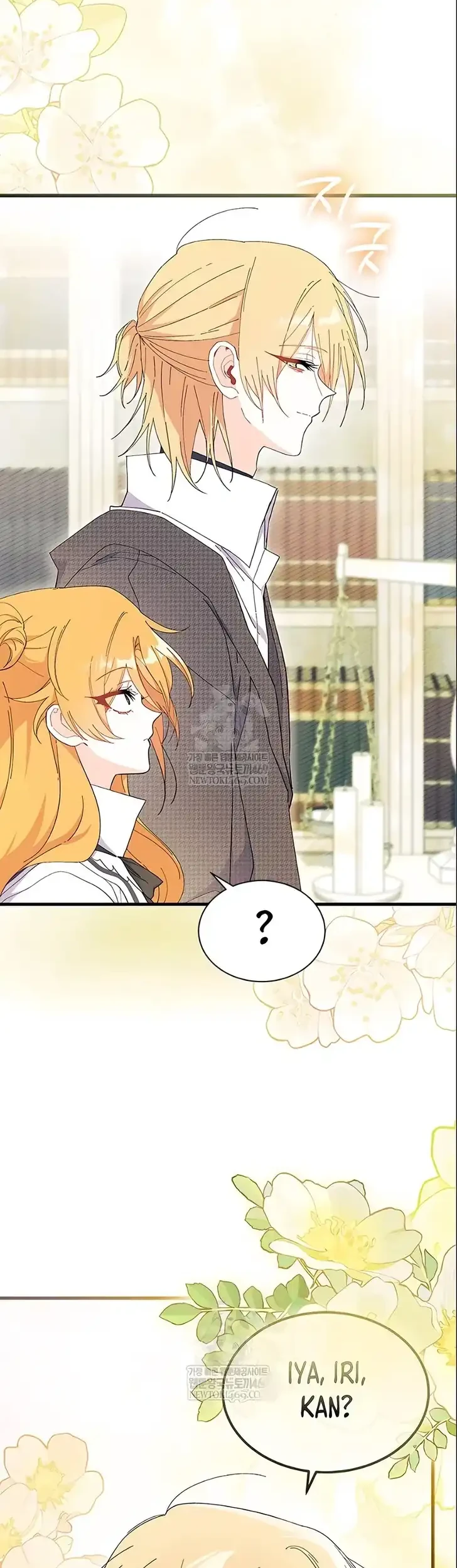 I Don’t Want to Play Matchmaker! Chapter 101 Gambar 34