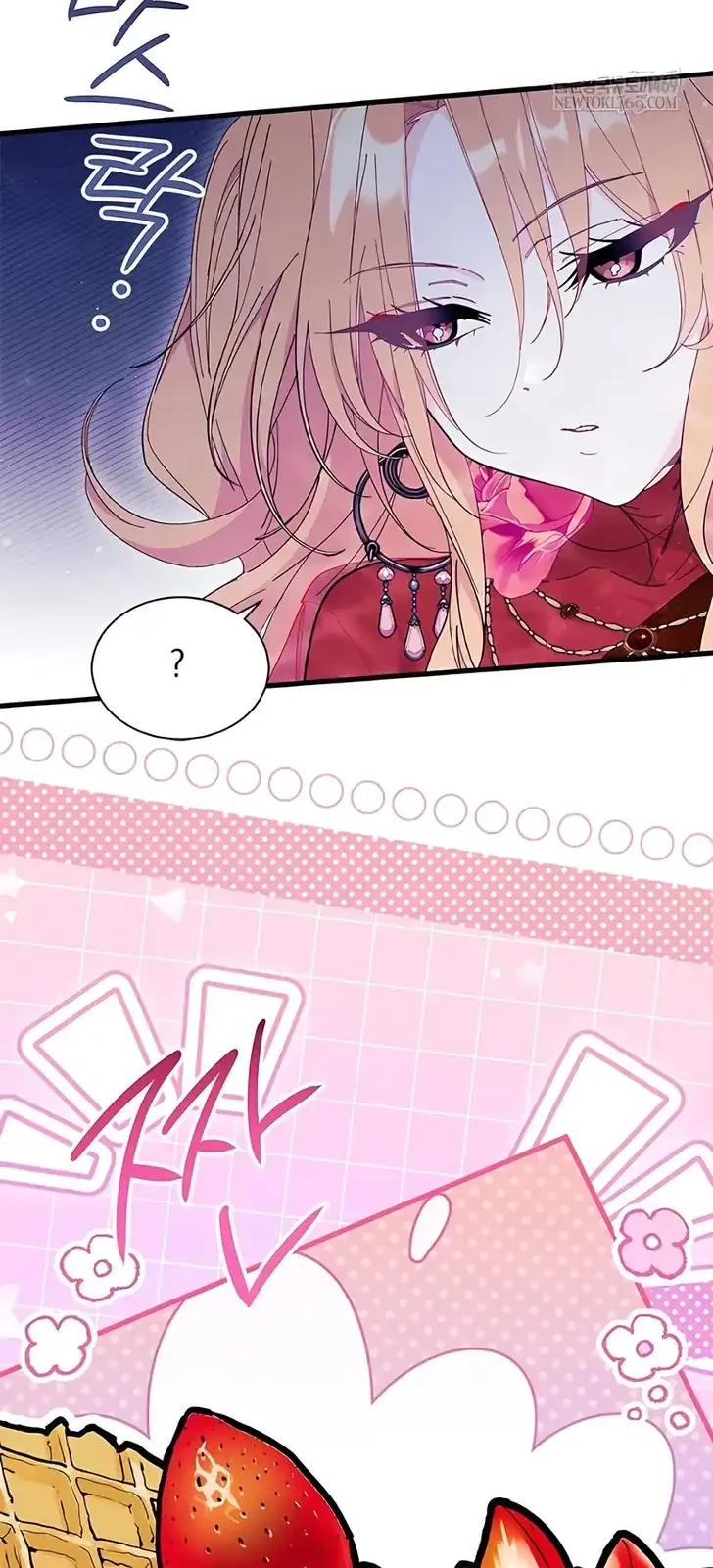 I Don’t Want to Play Matchmaker! Chapter 102 Gambar 48