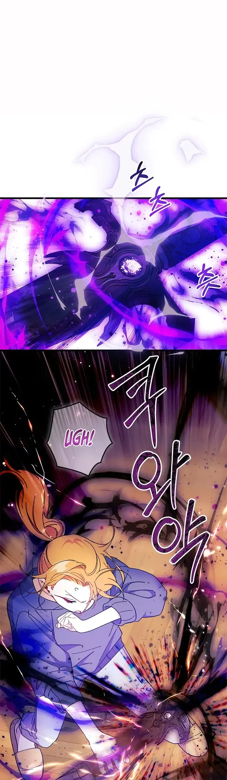 I Don’t Want to Play Matchmaker! Chapter 103 Gambar 43