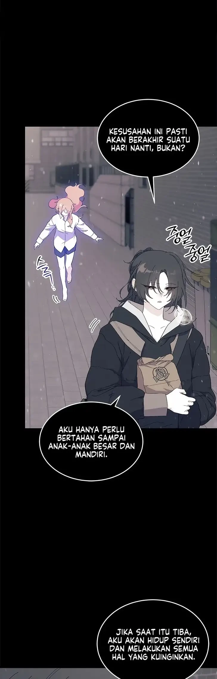 I Don’t Want to Play Matchmaker! Chapter 105 Gambar 39