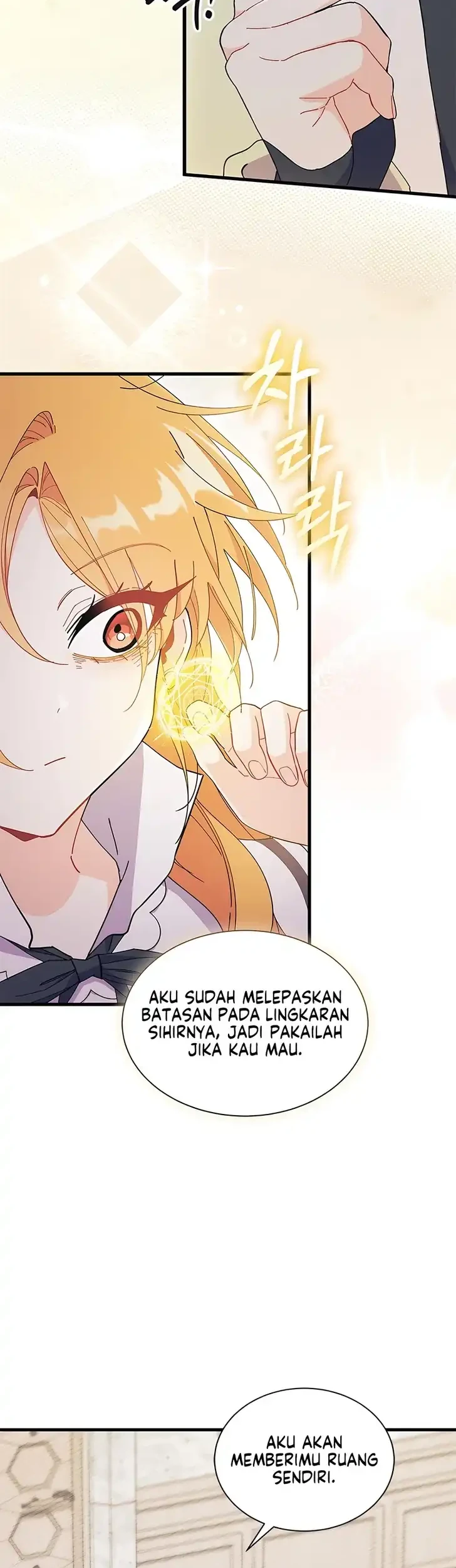 I Don’t Want to Play Matchmaker! Chapter 106 Gambar 38