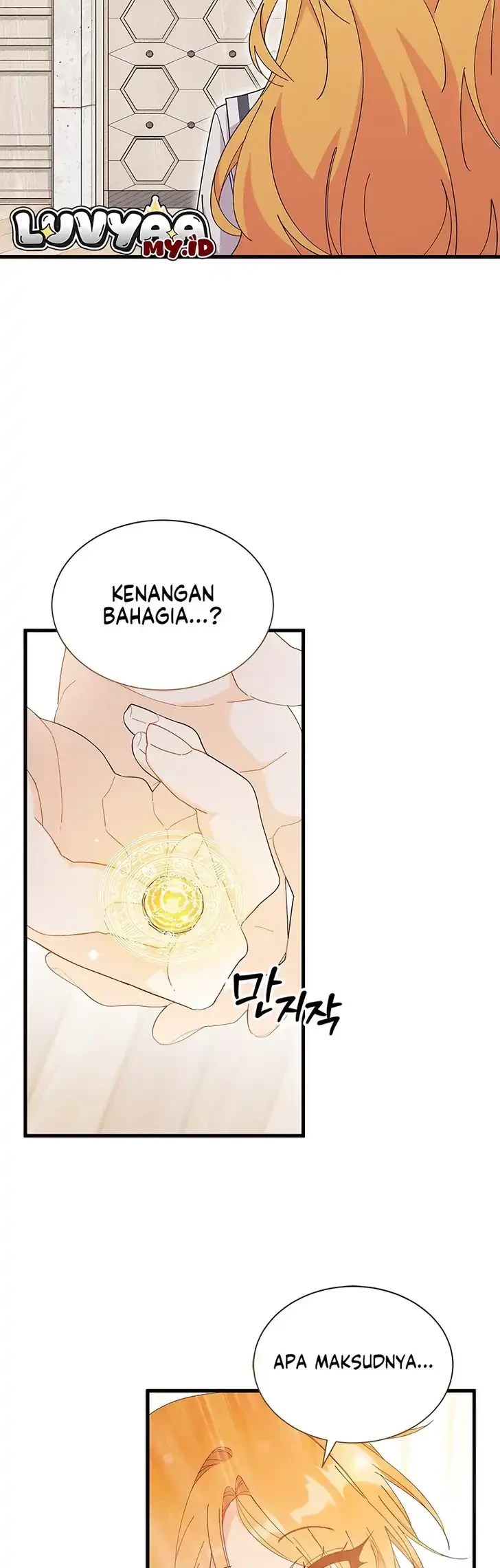 I Don’t Want to Play Matchmaker! Chapter 106 Gambar 42