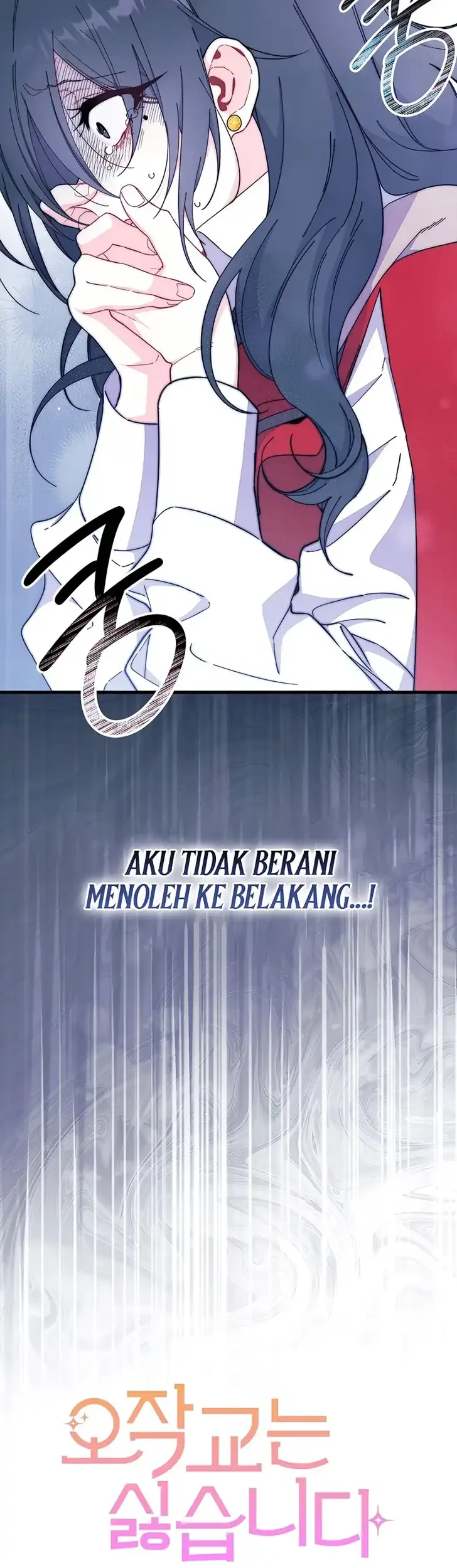 Manhua I Don’t Want to Play Matchmaker! Chapter 109 gambar 2