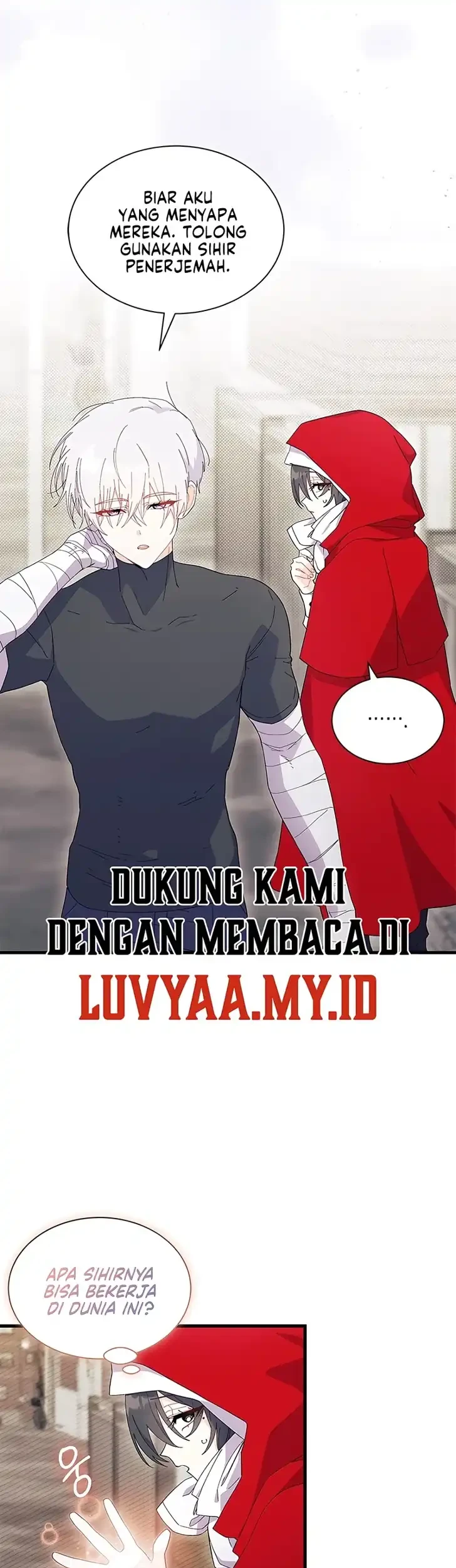 I Don’t Want to Play Matchmaker! Chapter 109 Gambar 4