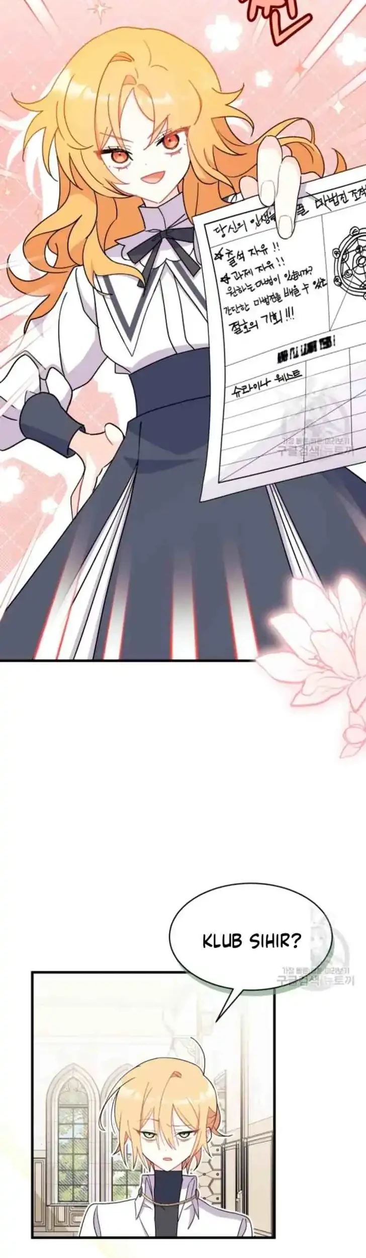 I Don’t Want to Play Matchmaker! Chapter 11 Gambar 42