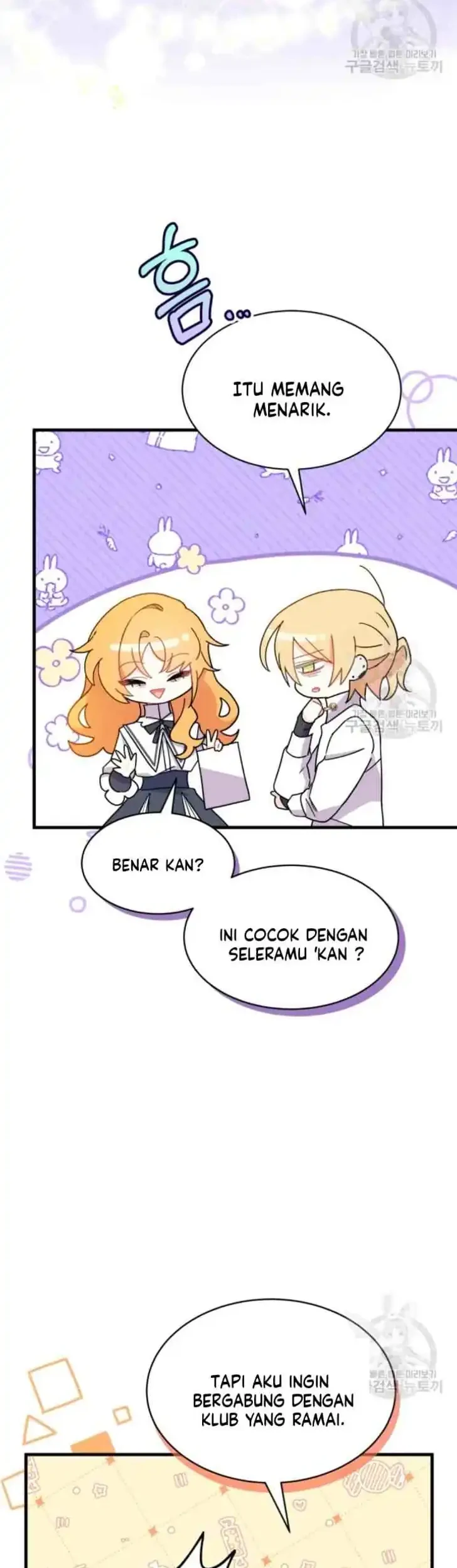 I Don’t Want to Play Matchmaker! Chapter 11 Gambar 44
