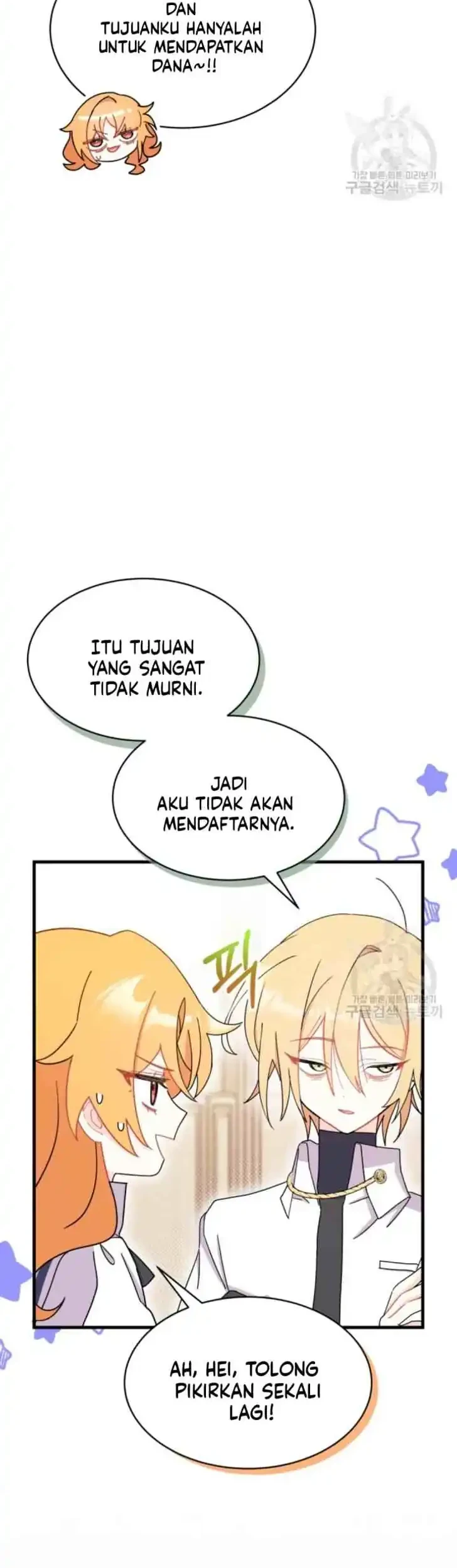 I Don’t Want to Play Matchmaker! Chapter 11 Gambar 47