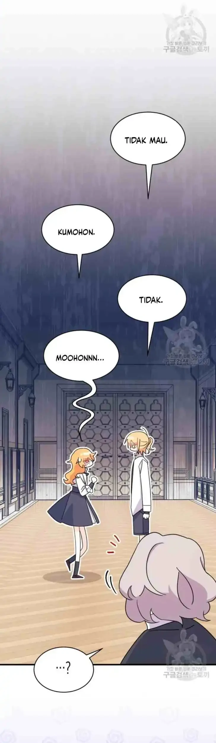 I Don’t Want to Play Matchmaker! Chapter 11 Gambar 48