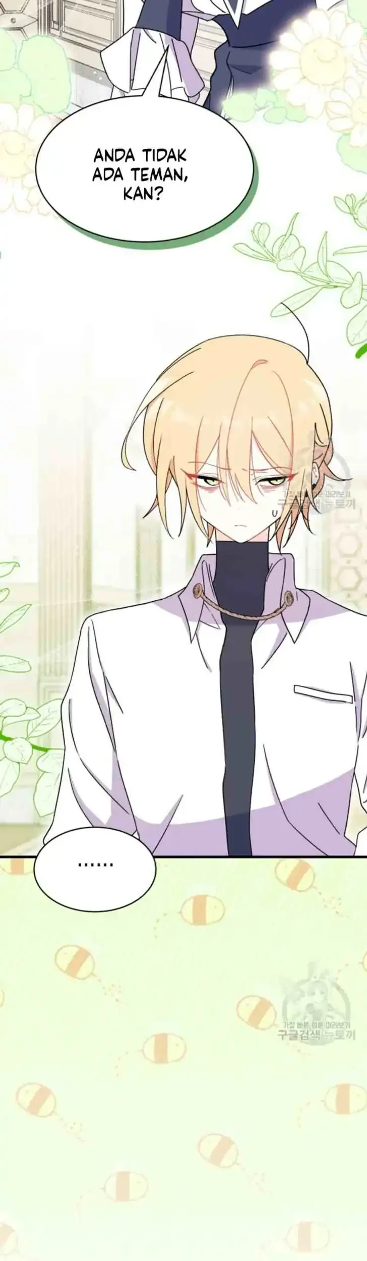 I Don’t Want to Play Matchmaker! Chapter 11 Gambar 56