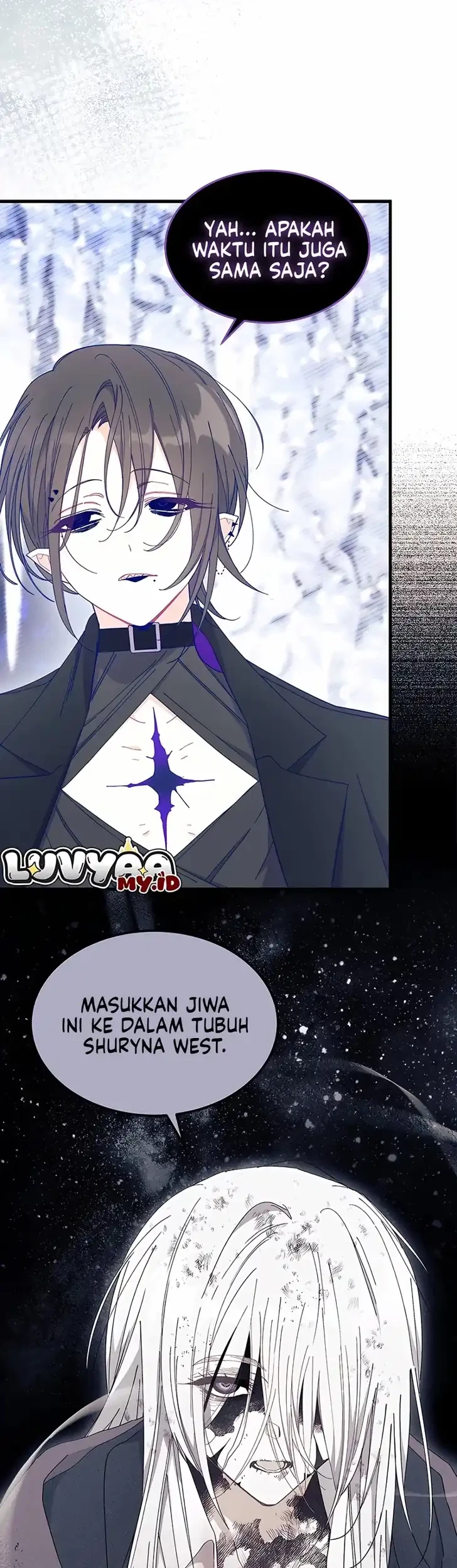 I Don’t Want to Play Matchmaker! Chapter 116 Gambar 41