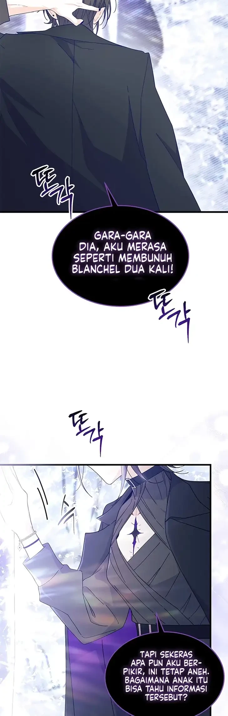 I Don’t Want to Play Matchmaker! Chapter 116 Gambar 51
