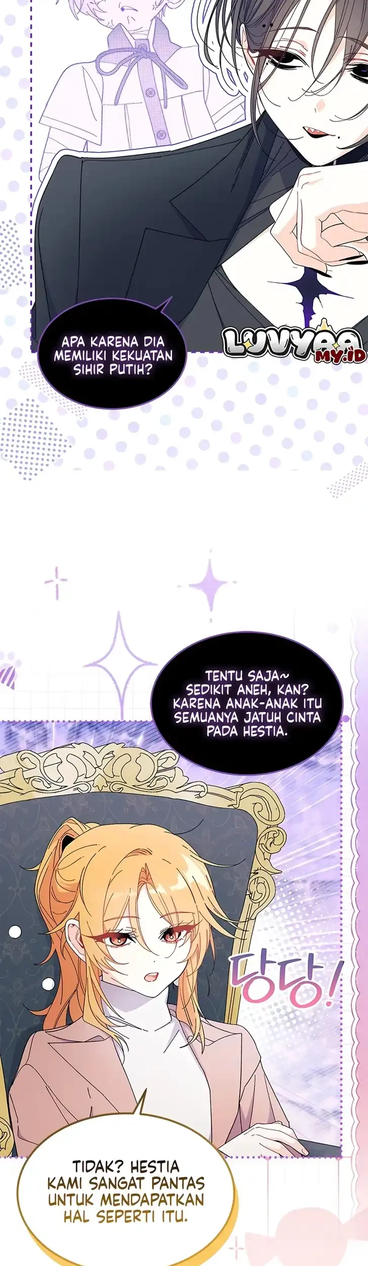 I Don’t Want to Play Matchmaker! Chapter 116 Gambar 19