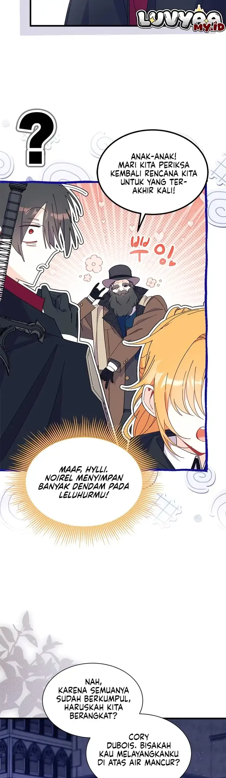 I Don’t Want to Play Matchmaker! Chapter 118 Gambar 10