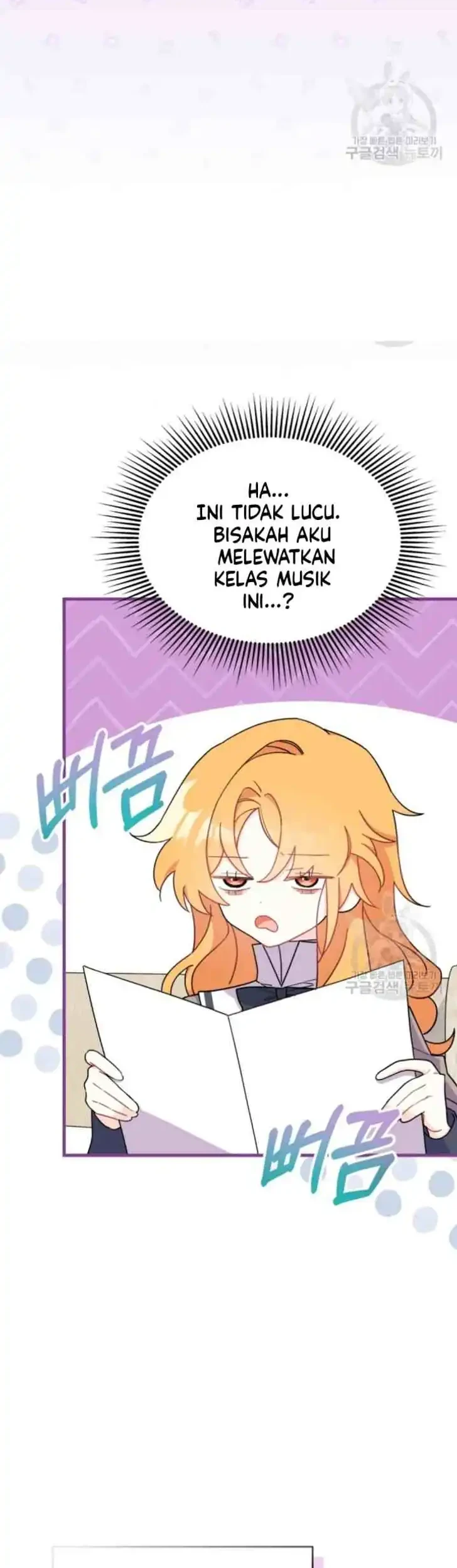 I Don’t Want to Play Matchmaker! Chapter 12 Gambar 37