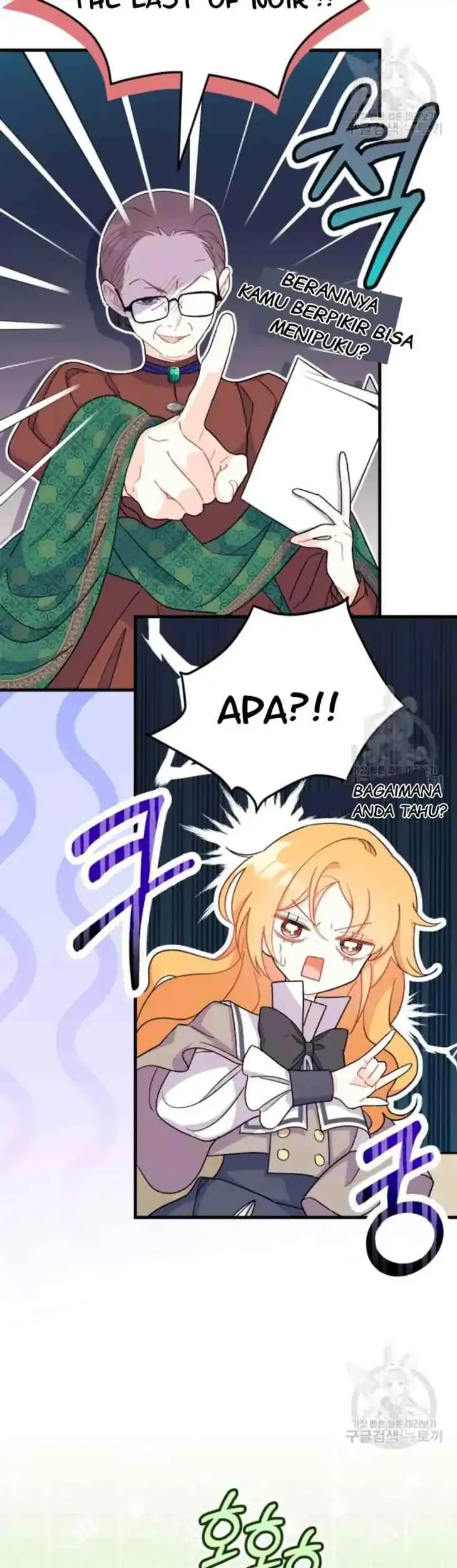 I Don’t Want to Play Matchmaker! Chapter 12 Gambar 45