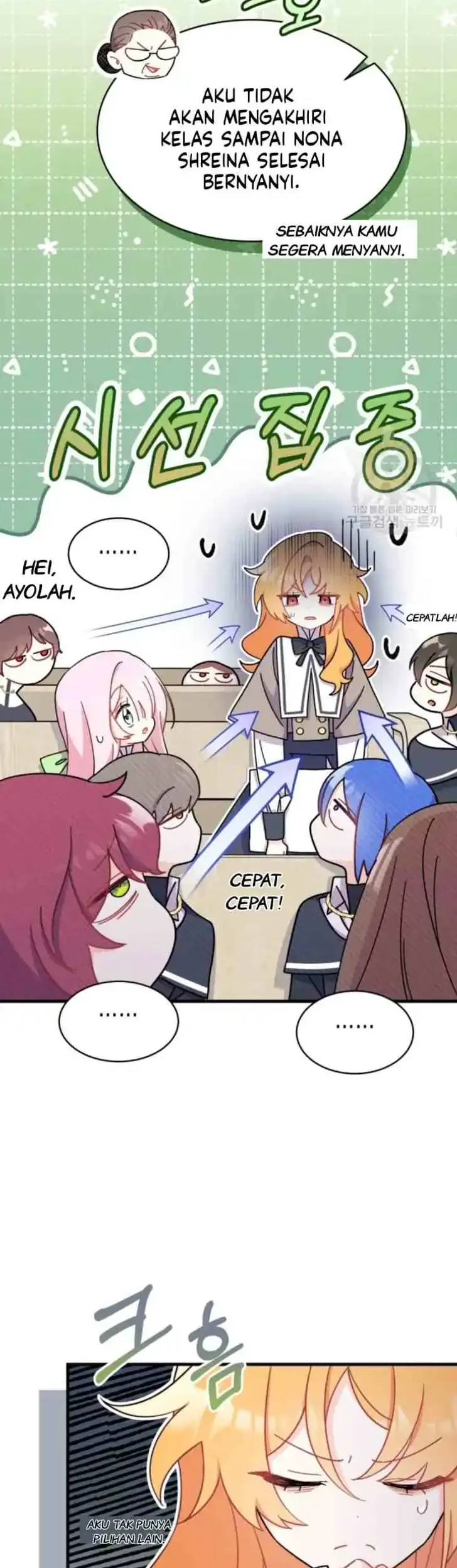 I Don’t Want to Play Matchmaker! Chapter 12 Gambar 46