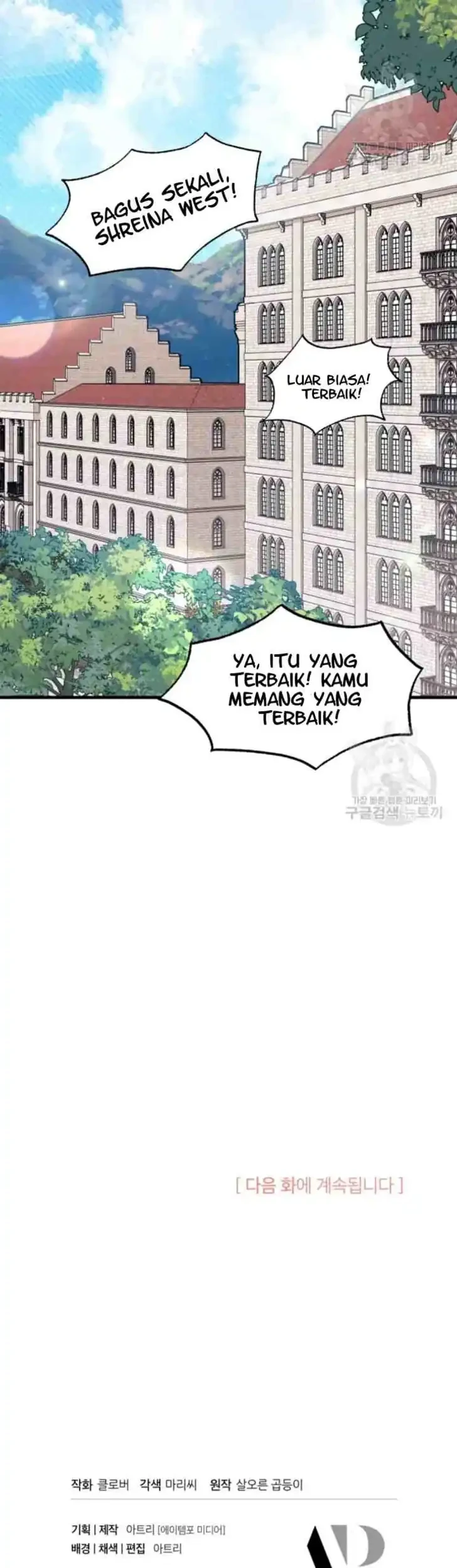 I Don’t Want to Play Matchmaker! Chapter 12 Gambar 54