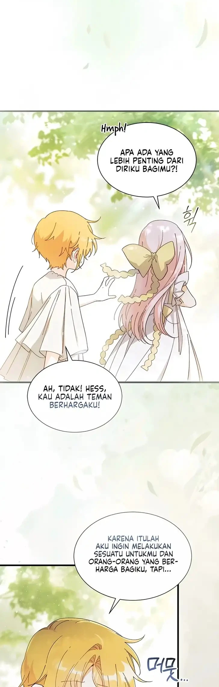 I Don’t Want to Play Matchmaker! Chapter 120 halaman 7