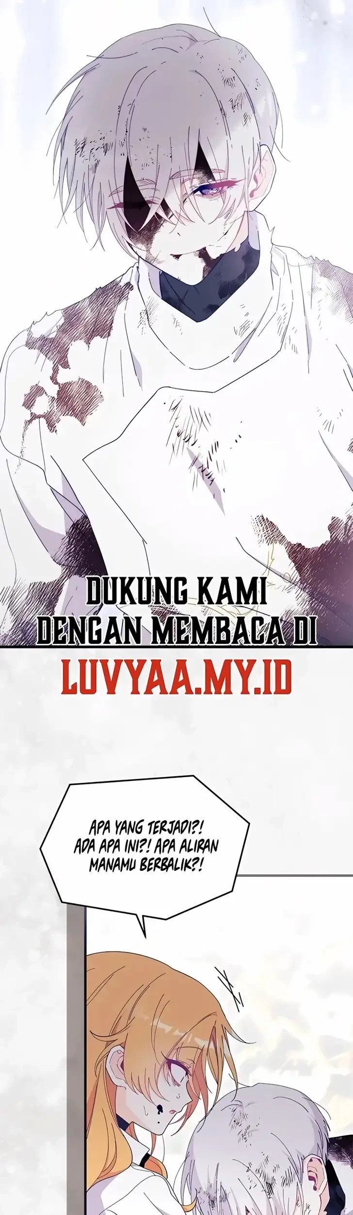 I Don’t Want to Play Matchmaker! Chapter 120 halaman 14