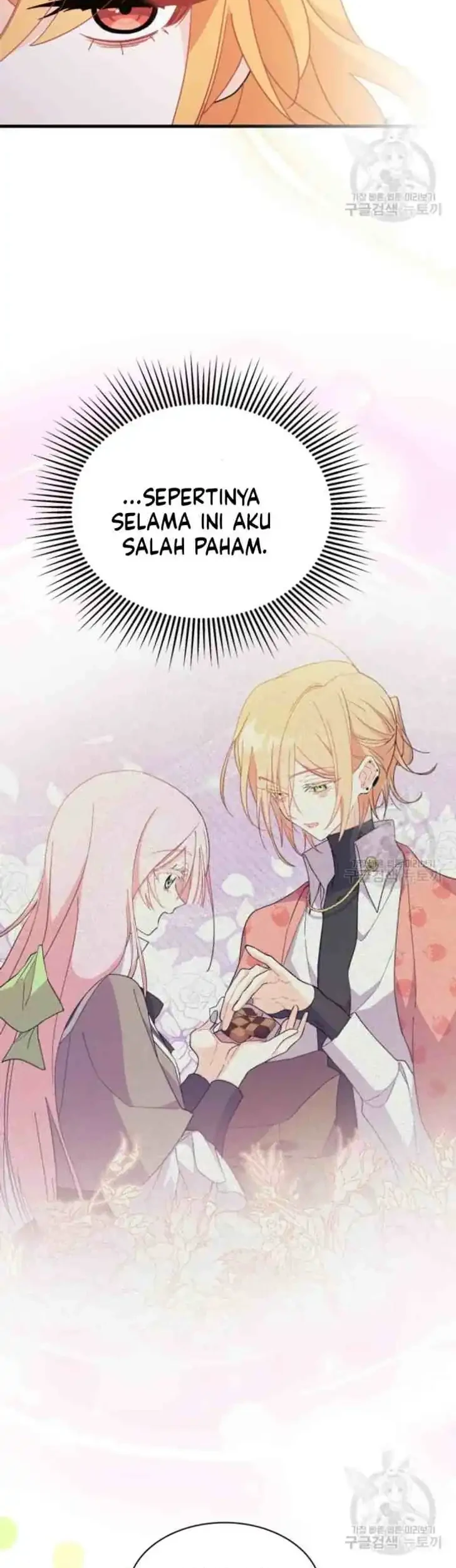 I Don’t Want to Play Matchmaker! Chapter 13 Gambar 39