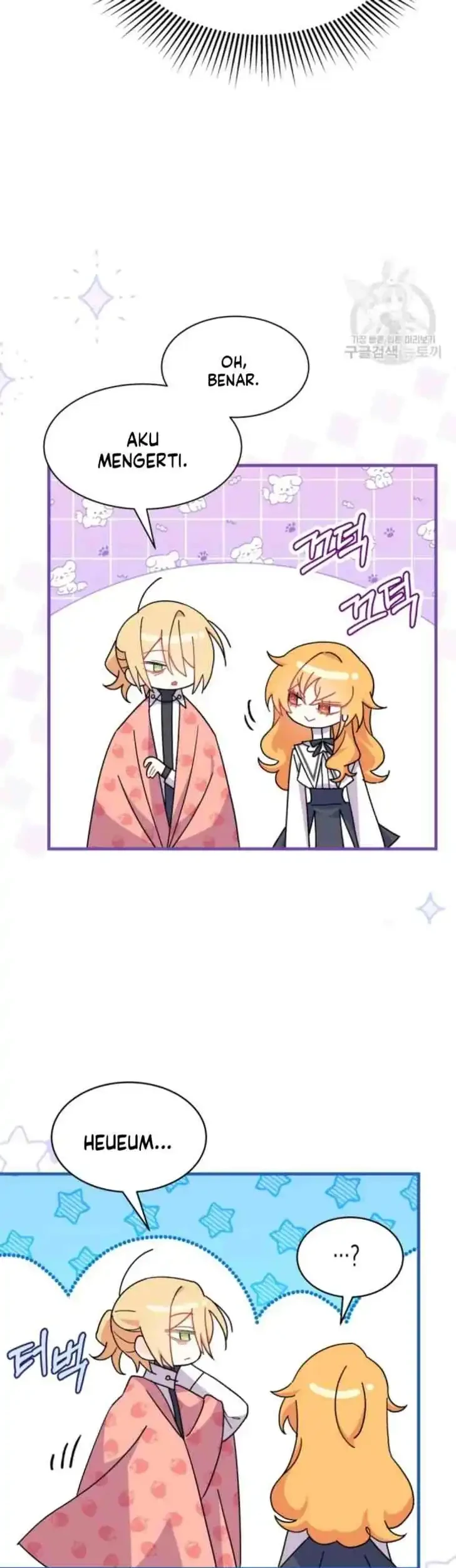 I Don’t Want to Play Matchmaker! Chapter 13 Gambar 44