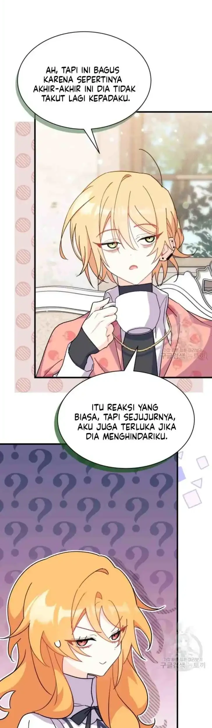 I Don’t Want to Play Matchmaker! Chapter 13 Gambar 48