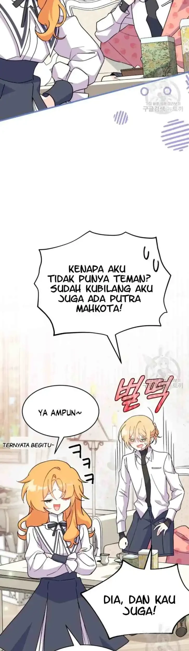 I Don’t Want to Play Matchmaker! Chapter 13 Gambar 54