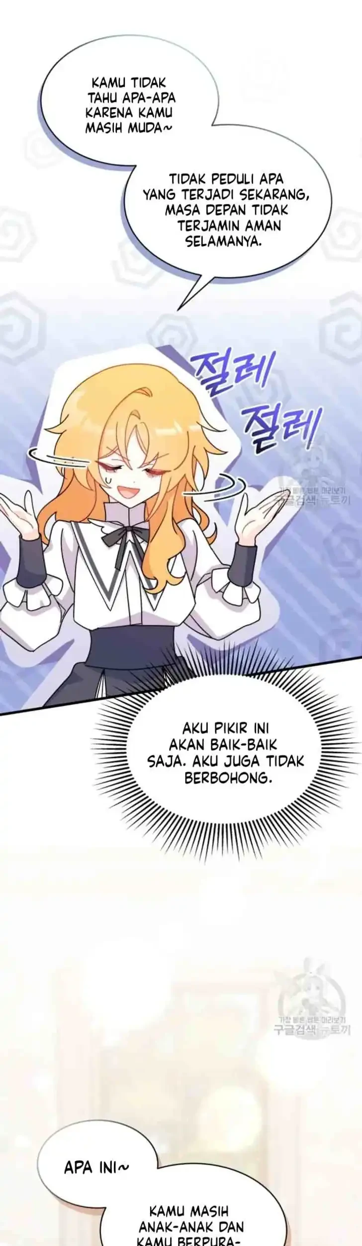 I Don’t Want to Play Matchmaker! Chapter 14 Gambar 38