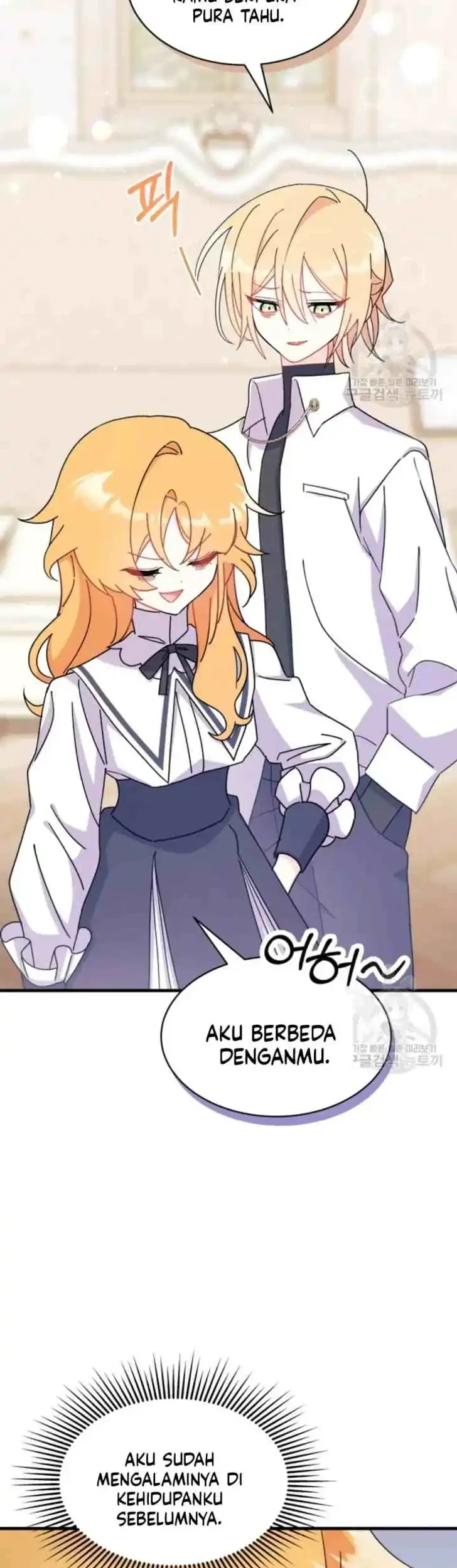 I Don’t Want to Play Matchmaker! Chapter 14 Gambar 39