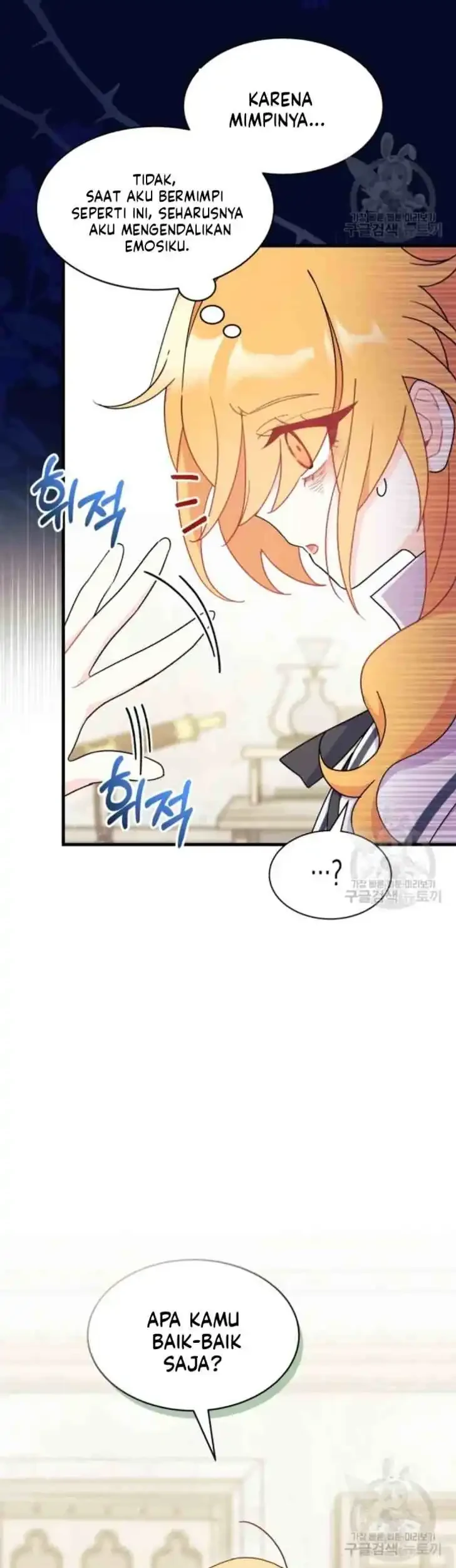 I Don’t Want to Play Matchmaker! Chapter 14 Gambar 46