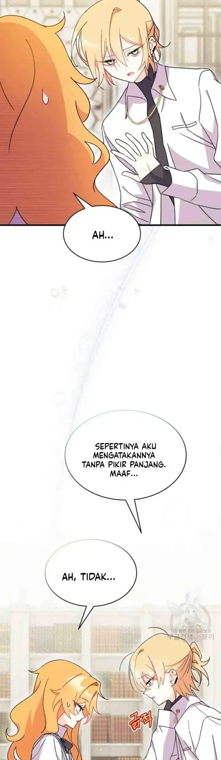 I Don’t Want to Play Matchmaker! Chapter 14 Gambar 47