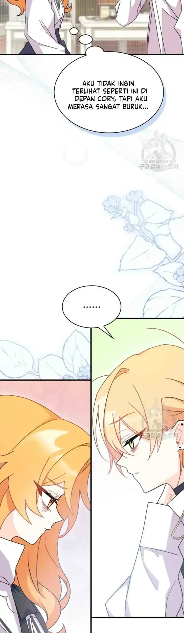 I Don’t Want to Play Matchmaker! Chapter 14 Gambar 48