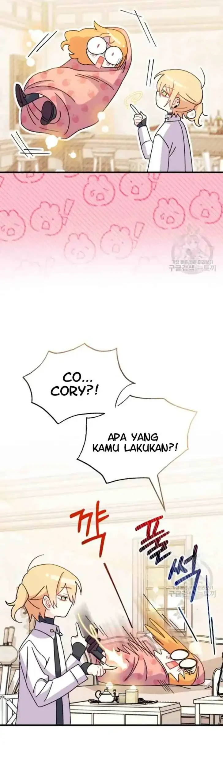 I Don’t Want to Play Matchmaker! Chapter 14 Gambar 51