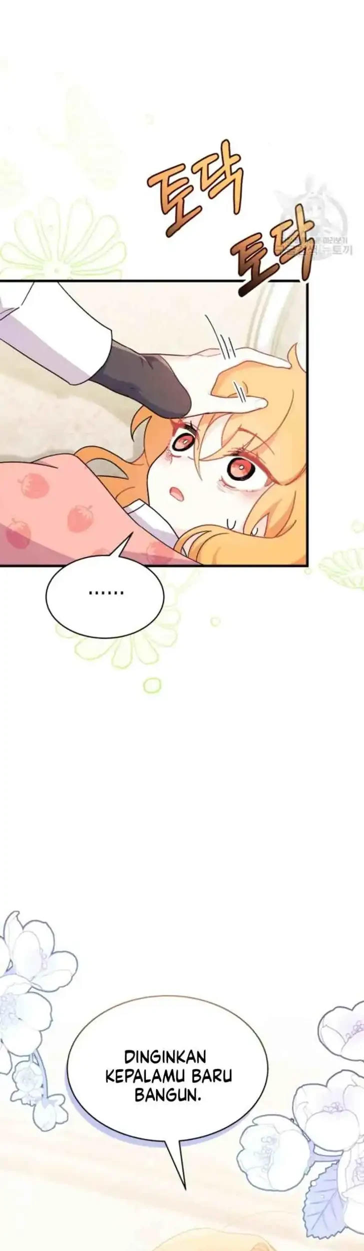 I Don’t Want to Play Matchmaker! Chapter 14 Gambar 52
