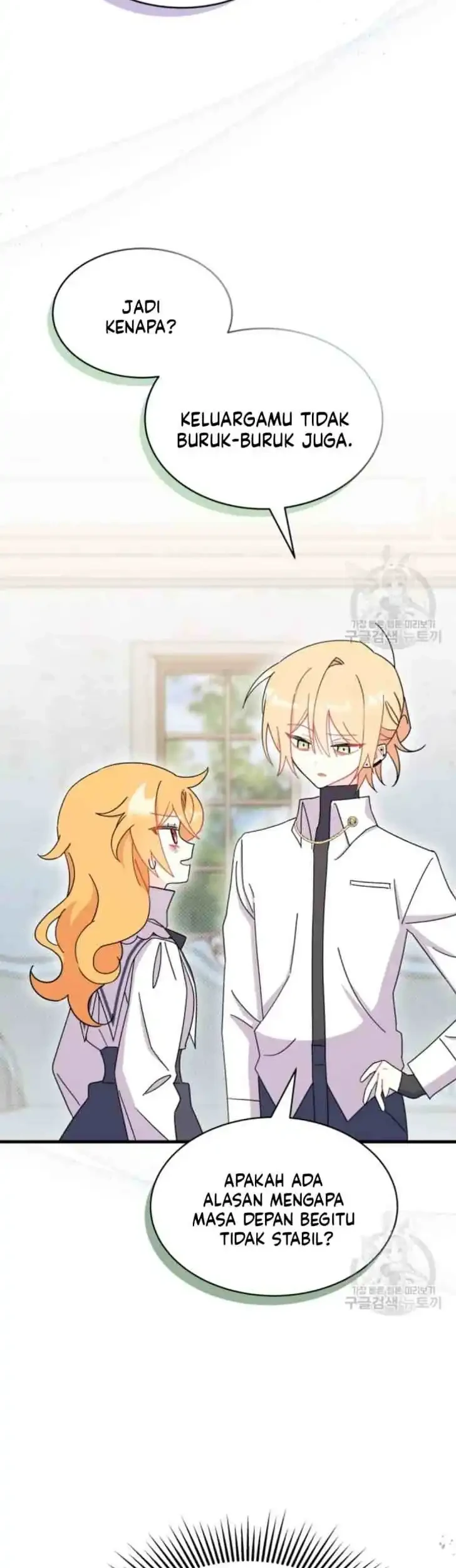 I Don’t Want to Play Matchmaker! Chapter 14 Gambar 35