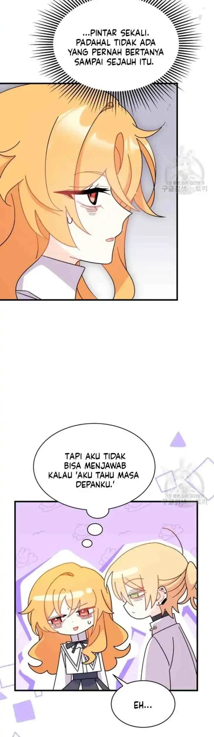 I Don’t Want to Play Matchmaker! Chapter 14 Gambar 36