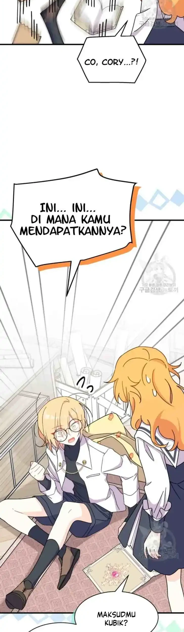 I Don’t Want to Play Matchmaker! Chapter 15 Gambar 37