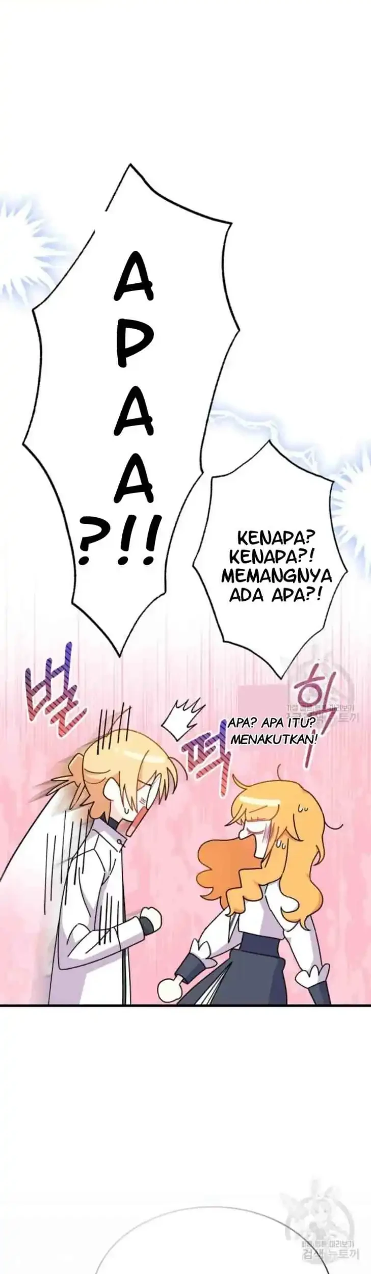 I Don’t Want to Play Matchmaker! Chapter 15 Gambar 39