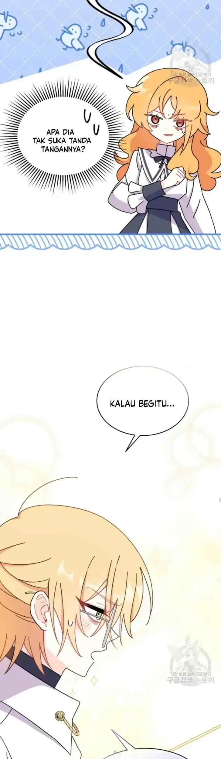I Don’t Want to Play Matchmaker! Chapter 15 Gambar 42