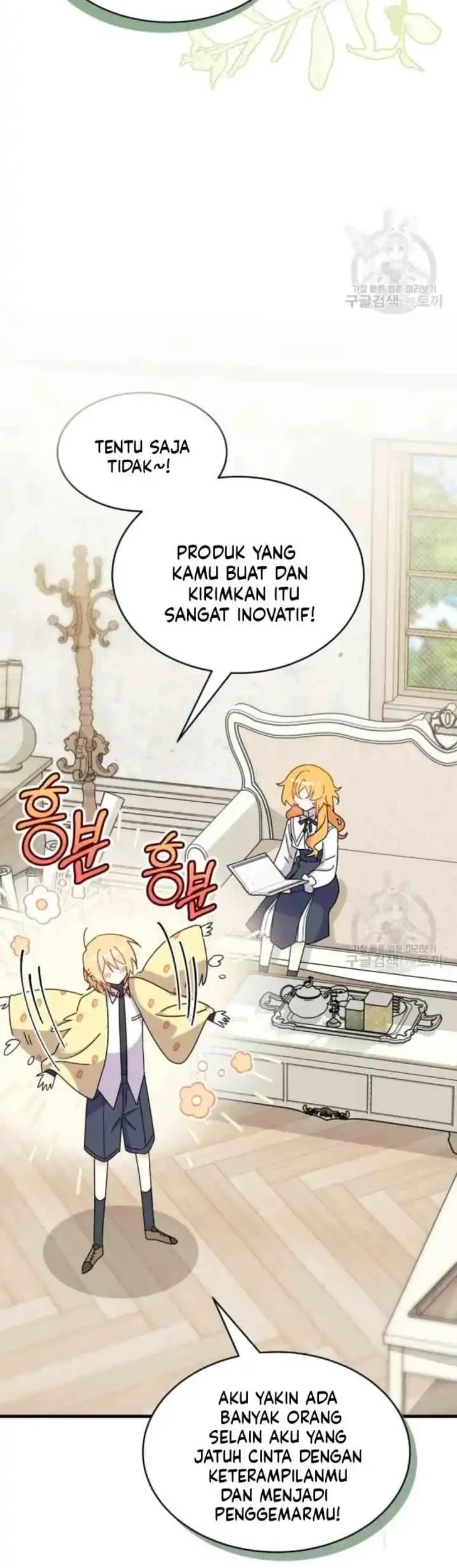 I Don’t Want to Play Matchmaker! Chapter 15 Gambar 45