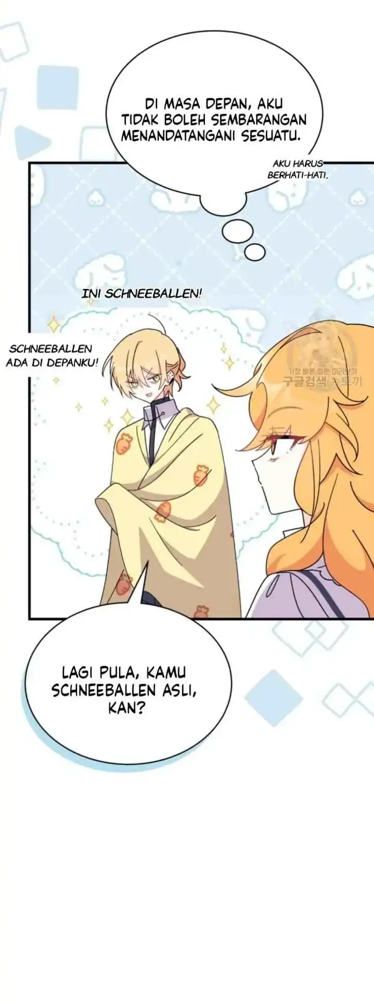 I Don’t Want to Play Matchmaker! Chapter 15 Gambar 47
