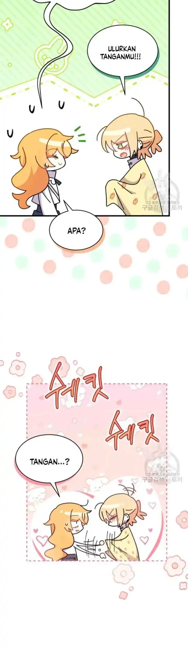 I Don’t Want to Play Matchmaker! Chapter 15 Gambar 49