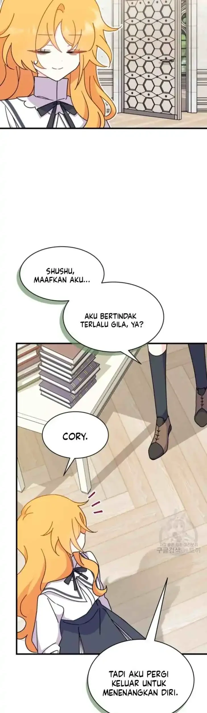 I Don’t Want to Play Matchmaker! Chapter 15 Gambar 52