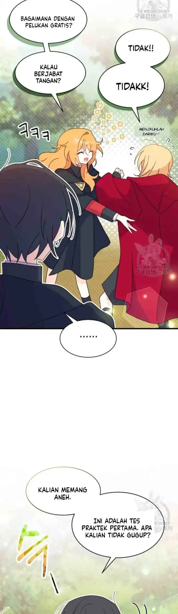 I Don’t Want to Play Matchmaker! Chapter 16 Gambar 38
