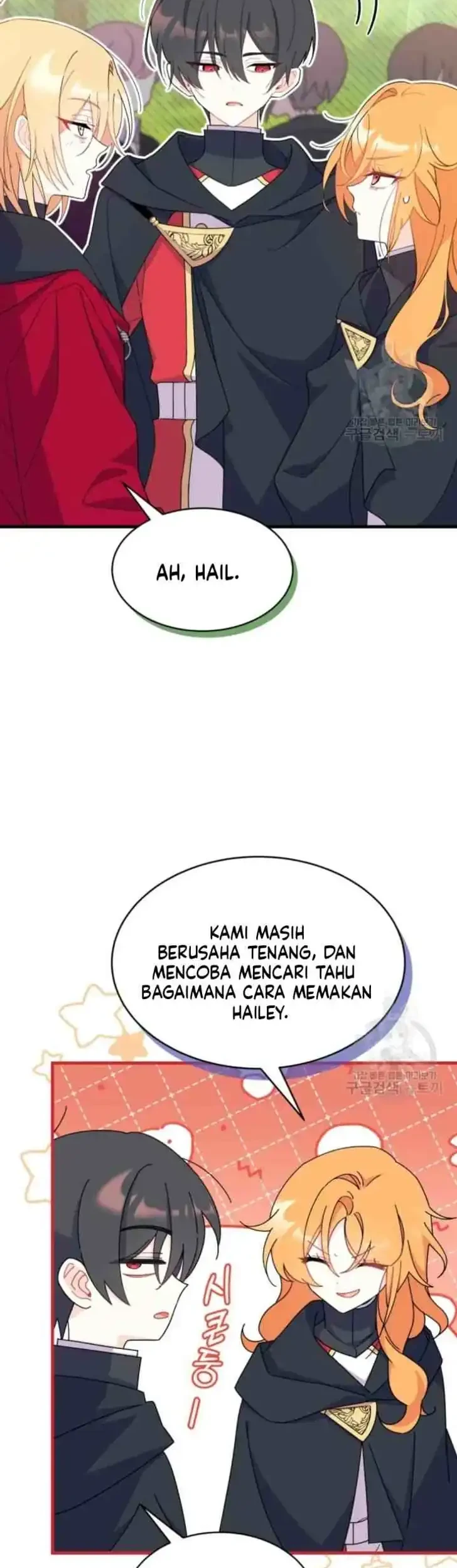 I Don’t Want to Play Matchmaker! Chapter 16 Gambar 39