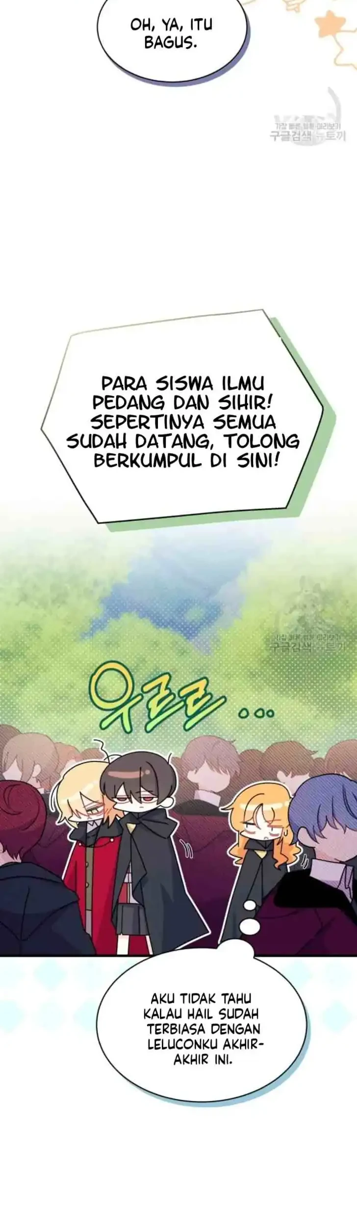 I Don’t Want to Play Matchmaker! Chapter 16 Gambar 40