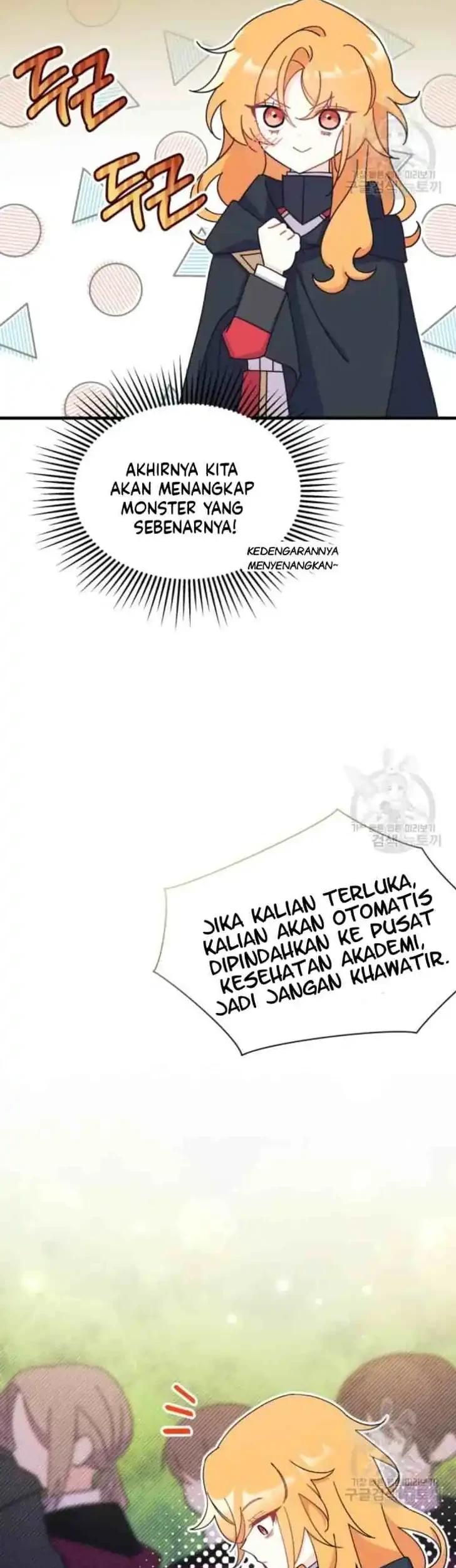 I Don’t Want to Play Matchmaker! Chapter 16 Gambar 43