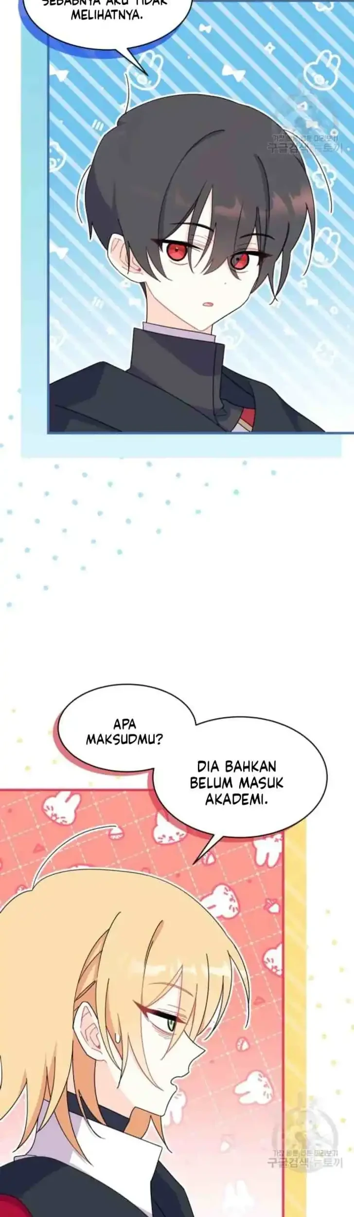 I Don’t Want to Play Matchmaker! Chapter 16 Gambar 46