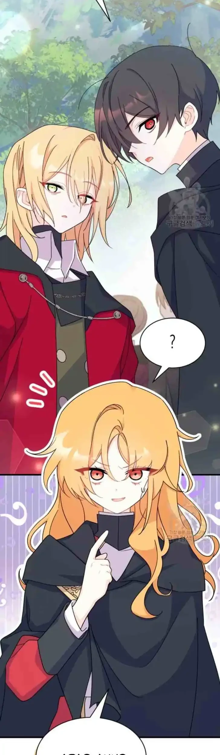 I Don’t Want to Play Matchmaker! Chapter 16 Gambar 58