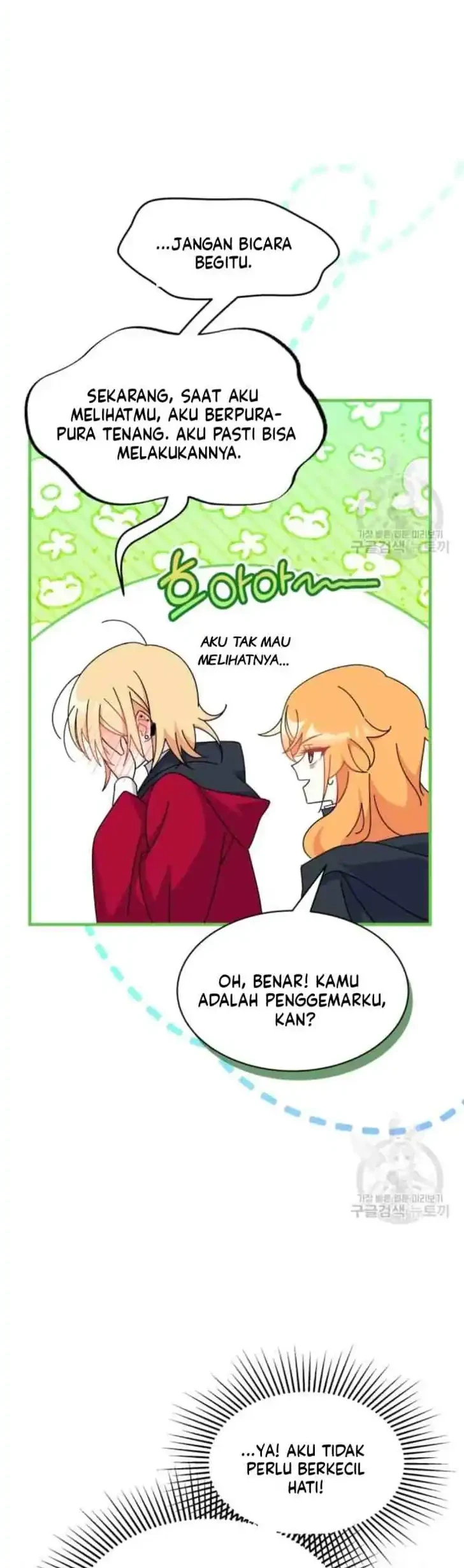 I Don’t Want to Play Matchmaker! Chapter 16 Gambar 36